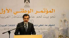 بحث المستجدات حول "بيت لحم عاصمة الثقافة العربية 2020"