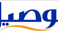 فرصة عمل / توصيل سريع