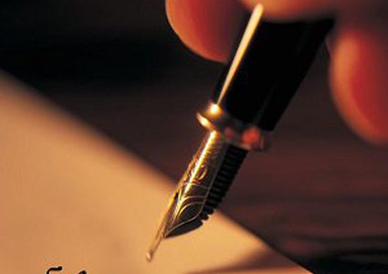 المعركة في القدس هي معركة على السيادة