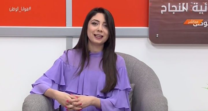 حلقة هوانا الوطن كاملة