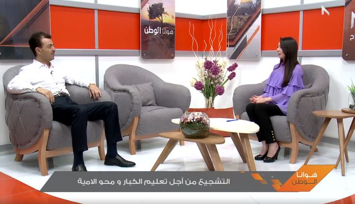 التشجيع من أجل تعليم الكبار ومحو الامية