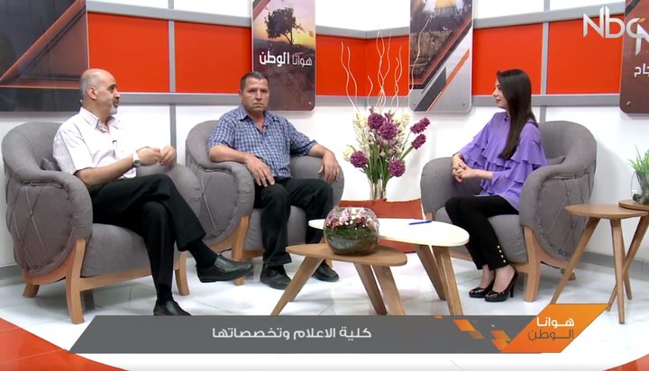 تعرف على تخصص الصحافة المكتوبة في جامعة النجاح