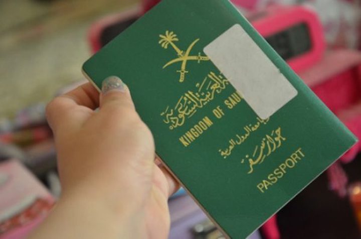 السعودية تسمح للأجانب المولودين بالمملكة الحصول على جنسيتها