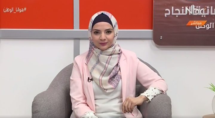 هوانا الوطن ... حلقة كاملة