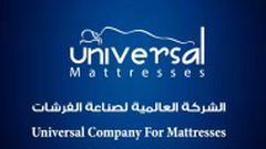 فرص عمل  لعدّة تخصصات