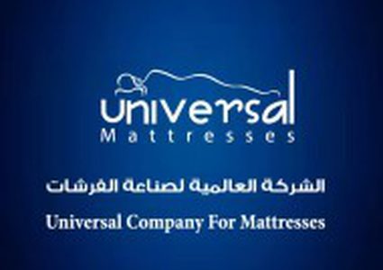 فرص عمل  لعدّة تخصصات