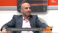 التعليم المهني في كلية هشام حجاوي التكنولوجية