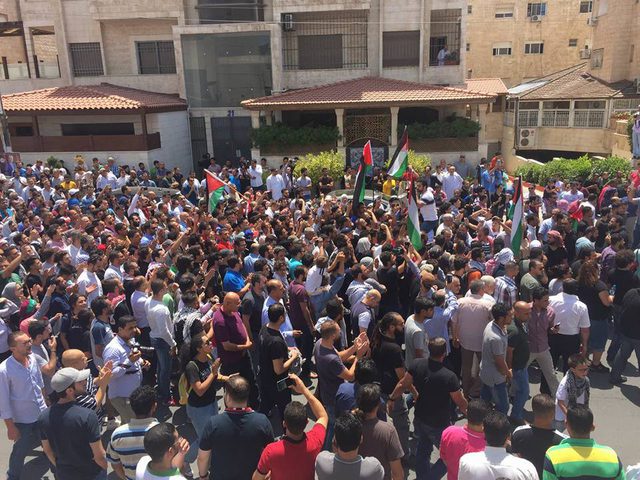 الاردن: مظاهرات دعماً للأقصى