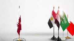 البحرين تستضيف الرباعية العربية المقاطعة لقطر غدًا