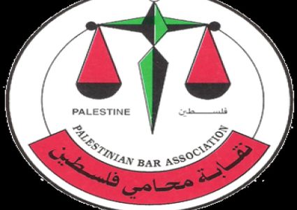 فرص عمل للمحاسبين