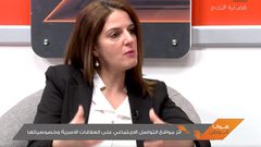 أثر مواقع التواصل الاجتماعي على العلاقات الاسرية