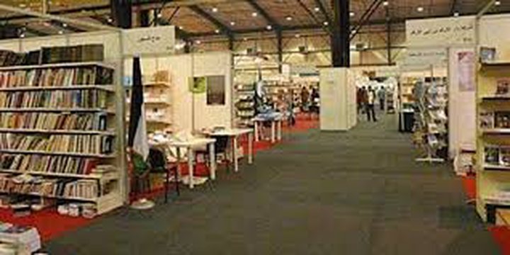 الشارقة ستتضيف معرض "الكتب الصامتة"