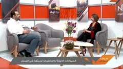 الحيوانات الأليفة وأساسيات تربيتها في المنزل