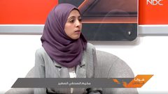 مخيم الصحفي الصغير