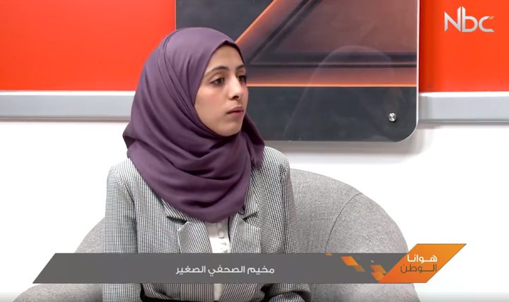 مخيم الصحفي الصغير