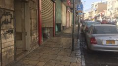 مطالبة بوضع خطة لإعادة فتح المحّال التجارية بالقدس