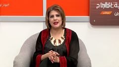 هوانا الوطن .. حلقة كاملة