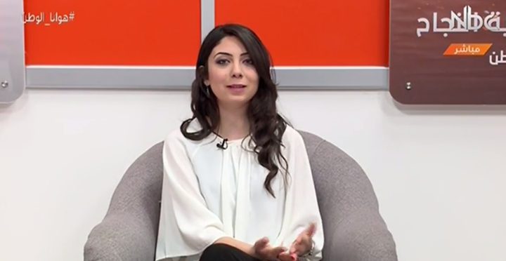 هوانا الوطن .. الحلقة كاملة