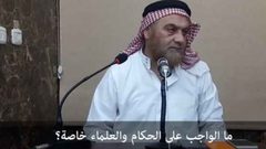 بعد احتفاء الاحتلال بفتواه .. الأردن تستدعي الداعية سويدان