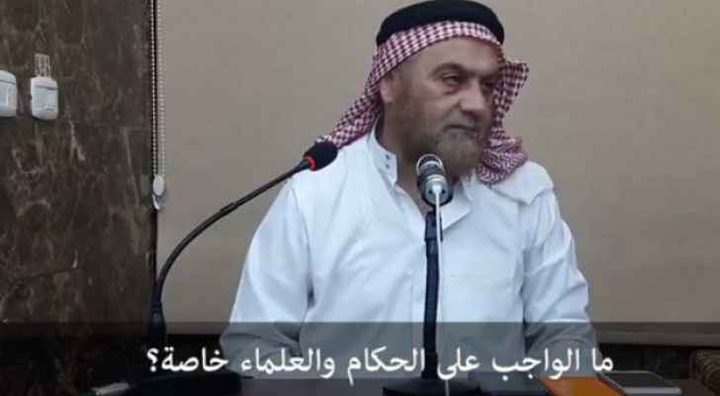بعد احتفاء الاحتلال بفتواه .. الأردن تستدعي الداعية سويدان