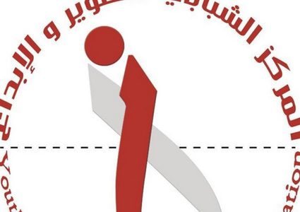 عدّة تخصصات