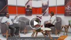 أزمة المياه في مدينة نابلس... الى أين؟