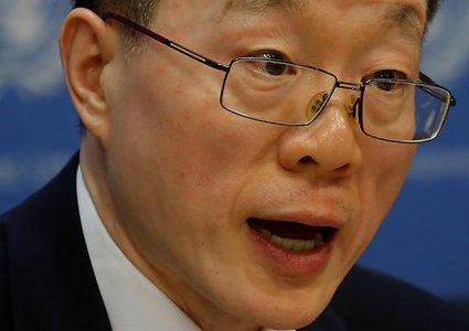 خطة صينية للسلام من أربع نقاط