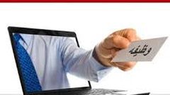 عدّة تخصصات