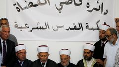 المرجعيات: الاحتلال يسعى لتأزيم الاوضاع في المسجد الأقصى