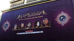 فيلم جزائري يحصد جائزة مهرجان وهران