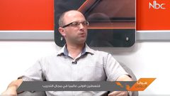 فلسطين تحصد المركز الاول في مجال التدريب