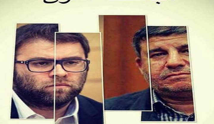 "مباطحة القرن" ... الأردنيون: المسحوب مغلوب (فيديو)