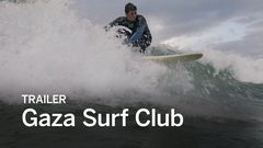 عرض فيلم "Gaza surf club" في واشنطن