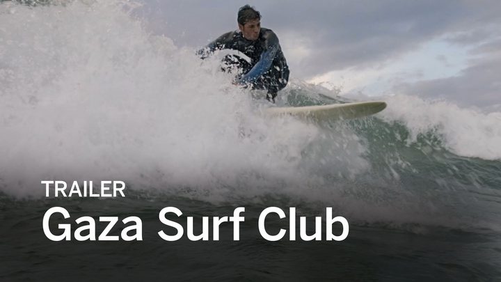 عرض فيلم "Gaza surf club" في واشنطن