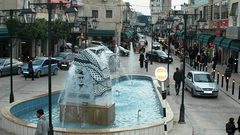 قائمة نتائج علامات اختبار التوظيف في التربية والتعليم بطولكرم