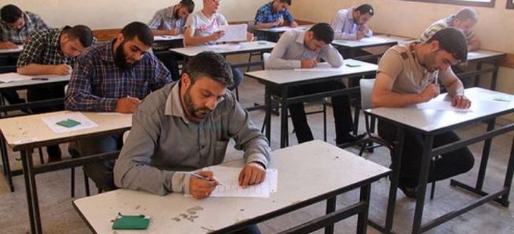 قائمة نتائج علامات اختبار التوظيف في التربية والتعليم بجنين
