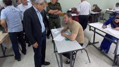 قائمة نتائج علامات اختبار التوظيف في التربية والتعليم بقلقيلية