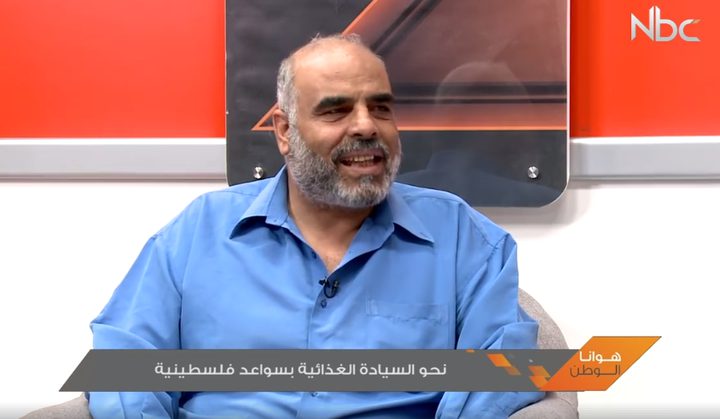 نحو السيادة الغذائية بسواعد فلسطينية