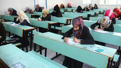 قائمة نتائج علامات اختبار التوظيف في التربية والتعليم بسلفيت