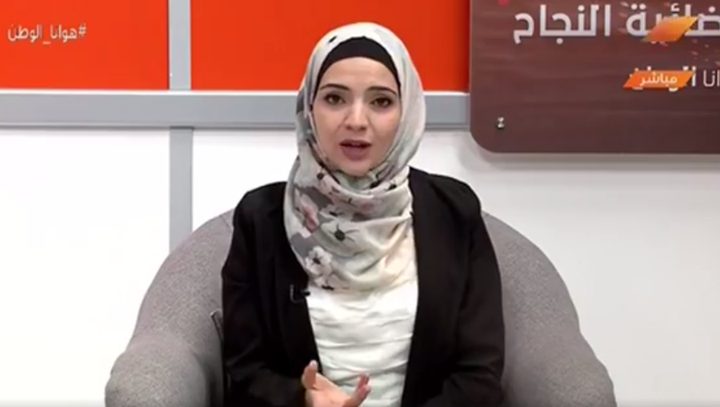 هوانا الوطن .. الحلقة كاملة