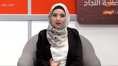 هوانا الوطن .. الحلقة كاملة