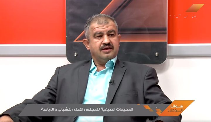 المخيمات الصيفية للمجلس الأعلى للشباب والرياضة