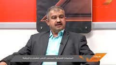 المخيمات الصيفية للمجلس الأعلى للشباب والرياضة