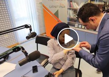 جريمة تمارا ومحمد