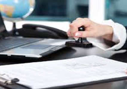 مطلوب سكرتيرة