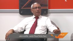 ندوة نظافة وبيئة نابلس .. واقع وحلول