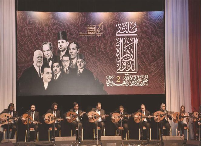 انطلاق ملتقى القاهرة الدولي لفن الخط العربي