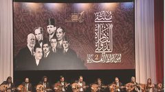 انطلاق ملتقى القاهرة الدولي لفن الخط العربي