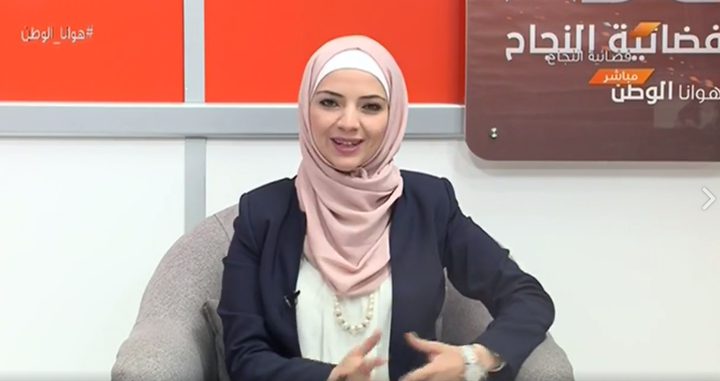 هوانا الوطن .. الحلقة الكاملة