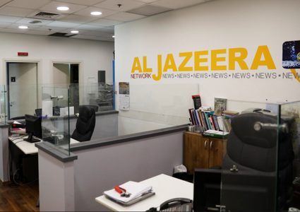 محللون: قرار حكومة الاحتلال إغلاق الجزيرة زوبعة إعلامية